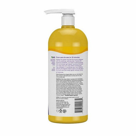 Alba Botanica, Body Bath French Lavender, 32 Fl Oz Alba Botanica