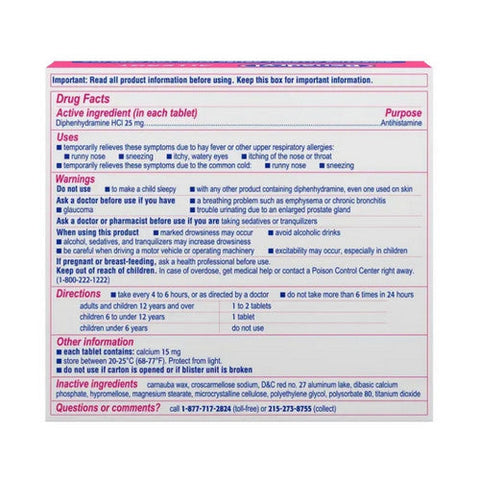 Benadryl, Allergy Relief Ultra Tablets, 48 tabs Benadryl